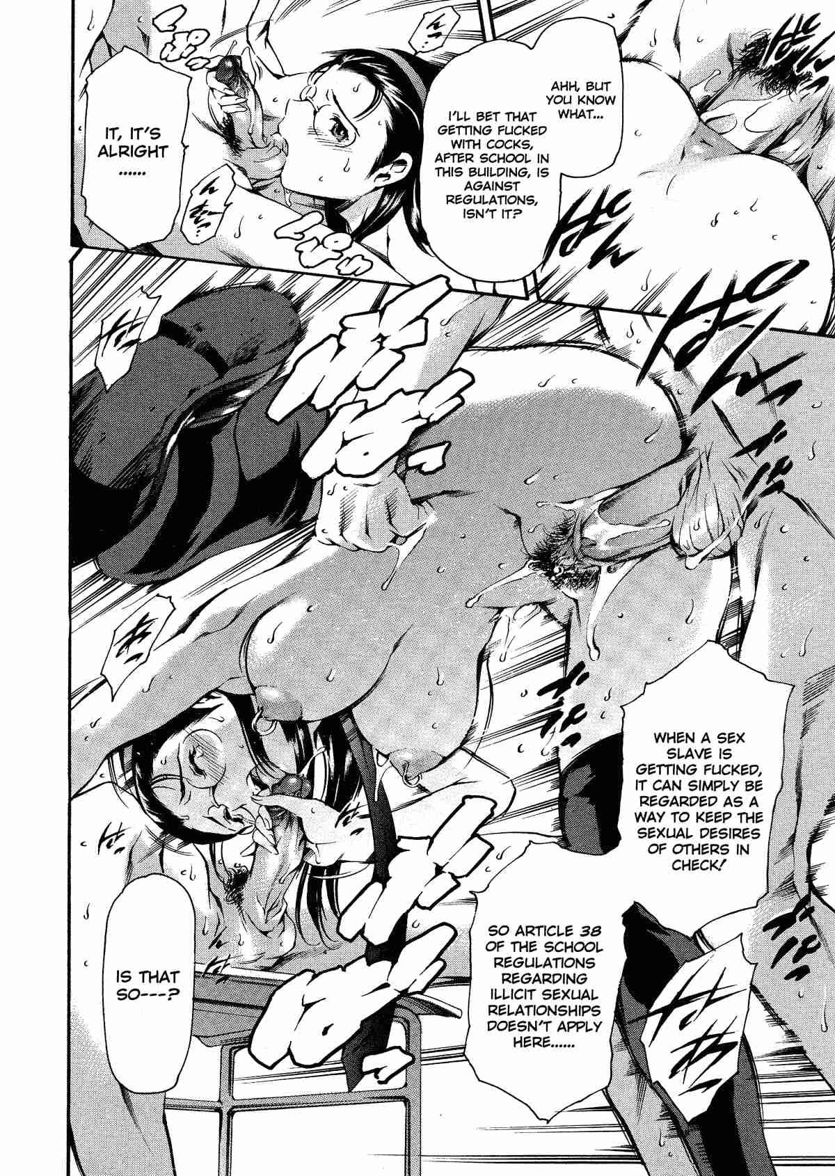 After School Sex Slave Chapter 1000 Page 46